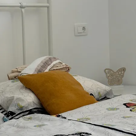 Jang شقة تولمين